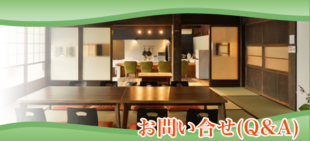 ◆バケーションレンタル　高級貸別荘　撮影・ロケ　別荘有効活用に最適な予約サイト